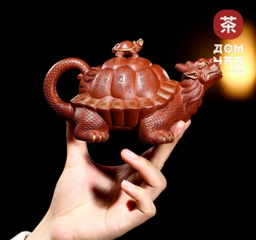 Авторский Исинский Чайник «Дракон-черепаха» SHQ #703, 300мл 