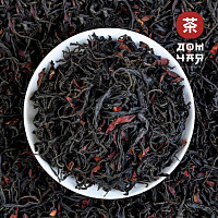 Шайхун Ешен "Черная Смородина" из Пурпурного сырья HQ