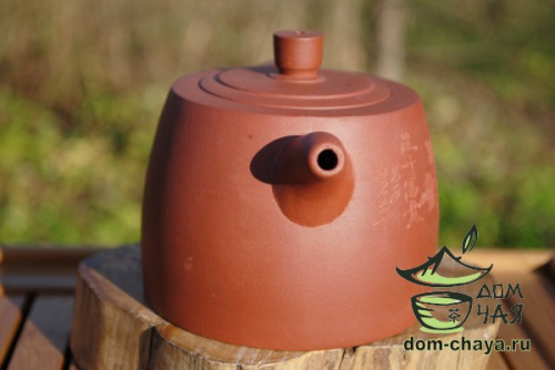 Исинский Чайник #121