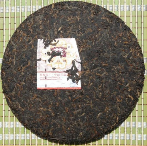 «Мэн Хай» 7262