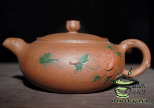 Исинский Чайник #205