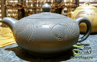 Исинский Чайник #416