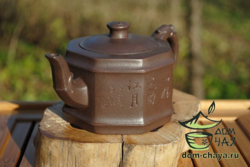 Исинский Чайник #129