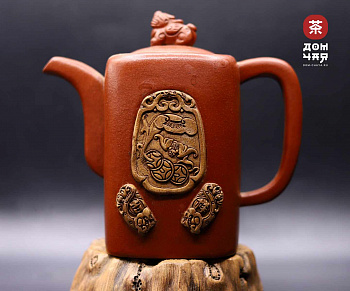 Коллекционный Исинский Чайник, середина 20 века #710, 570мл.