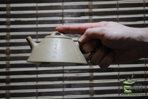 Исинский Чайник, Белая глина #447, 260мл.