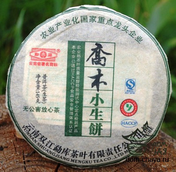 Цяо Му Сяо Шэн