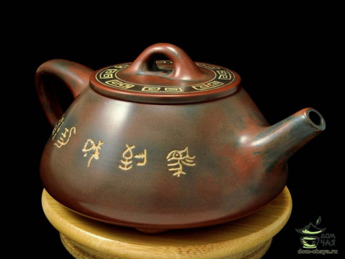 Авторский Чайник из Циньчжоу Колесница Императора #36