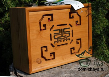 Походная Чабань (дорожный набор) B010