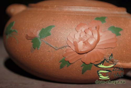 Исинский Чайник #205