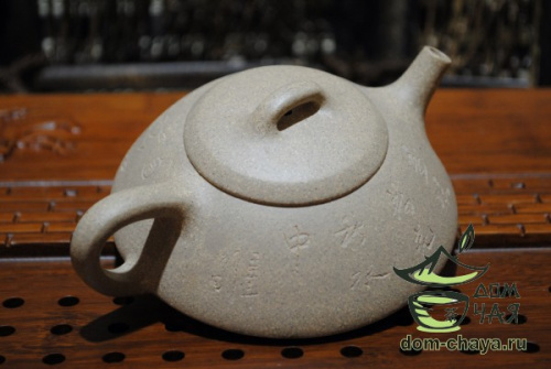 Исинский Чайник "Ши Пяо" #435