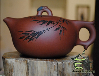 Исинский Чайник #194