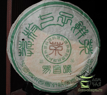 И Чан Шэн Бин Чанг Тай 2003