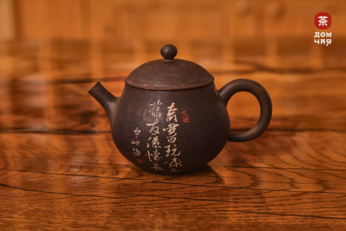 Чайник "Тихий сад" Цзяншуйский Барельеф, 150мл