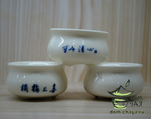 Пиала Фарфор Цзиндэчжень #4