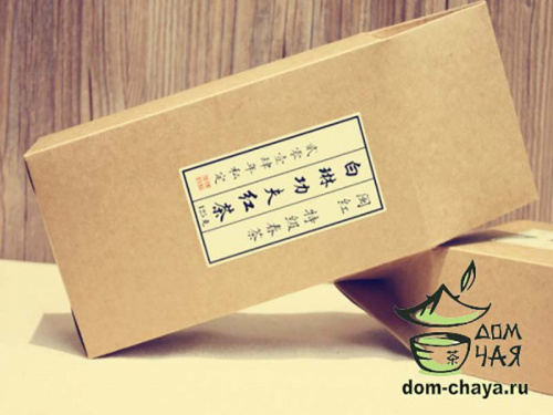 Бай Линь Гун Фу