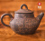 Чайник 240мл "Каллиграфия", цзяньшуйская керамика, мастер Гу Цзингуан