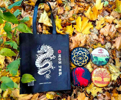 Фирменный Шопер Дом Чая