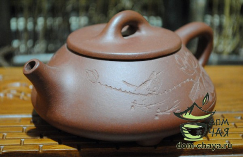 Исинский Чайник Шипяо с цветком #452, 215мл.