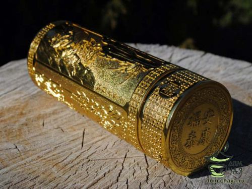 Исинский термос (Чистое золото) #8