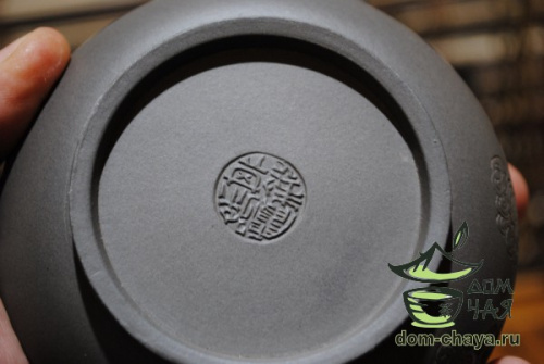 Исинский Чайник #416