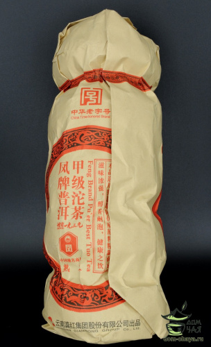 Фэнцин То Ча 2013г.