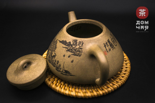 Авторский Исинский чайник "Горная деревня" #685, 225мл