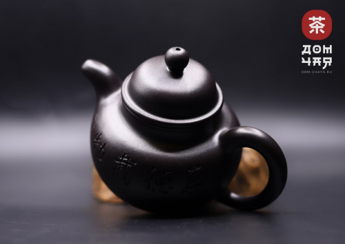 Авторский Исинский Чайник «Дровяной Обжиг» SHQ #704,180мл 
