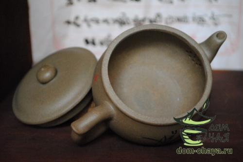 Исинский Чайник #190