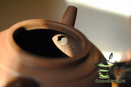 Исинский Чайник #172