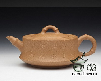 Чайник Бамбук #63