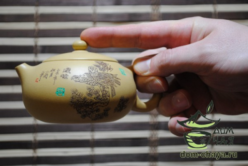 Исинский Чайник #428