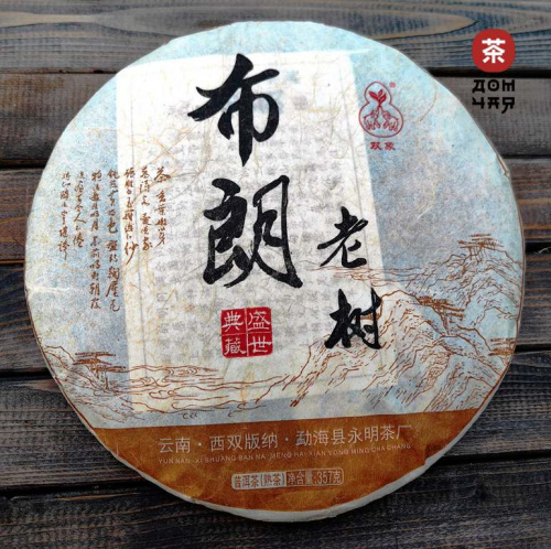 Шу Старая Деревня "Вэнмин", 2011г