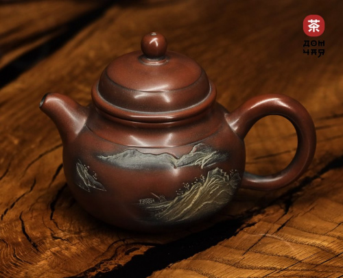 Авторский Чайник из Циньчжоу "Горная Деревня" #256, 215мл