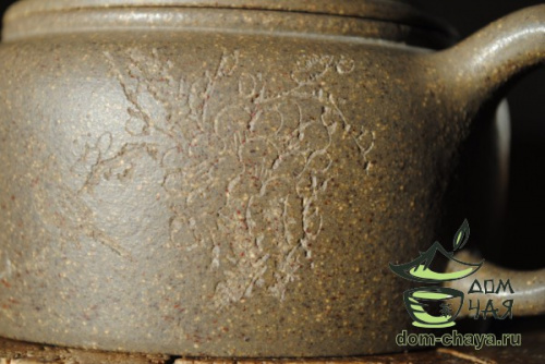 Исинский Чайник #165