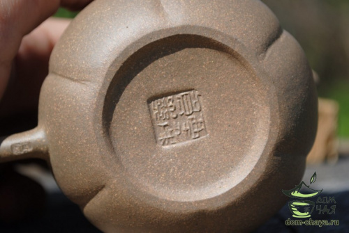 Исинский Чайник #256