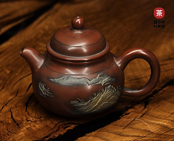 Авторский Чайник из Циньчжоу "Горная Деревня" #256, 215мл