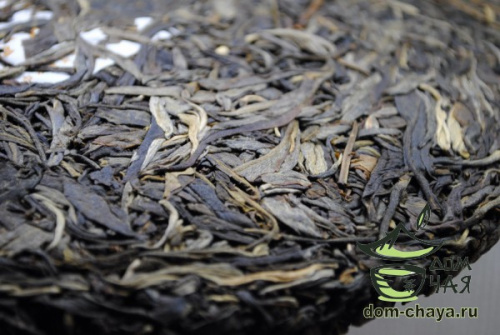 Жо Гу Ян Чунь «Юндэ»