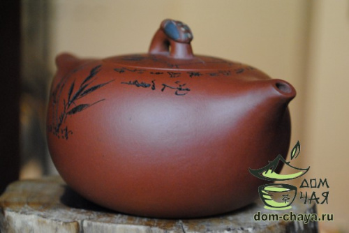 Исинский Чайник #194