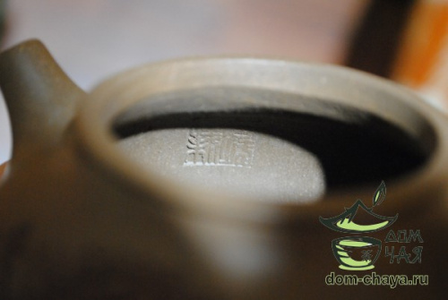 Исинский Чайник #432