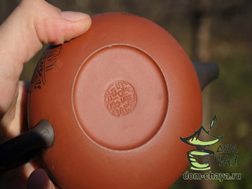 Исинский Чайник #120