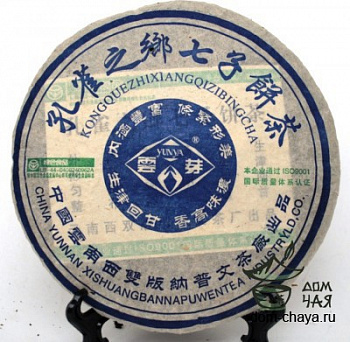 Кун Цюэ Чжи Сян Шэн 2005г.