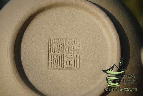 Исинский Чайник #243