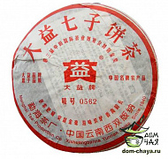 Да И 0562 «Мэн Хай» 2005г