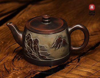 Авторский Чайник из Циньчжоу "Горная Деревня" #250, 220мл
