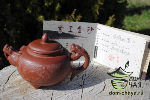 Чайник Исинская глина (Дракон) #326