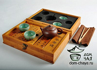 Походная Чабань в форме книги A034