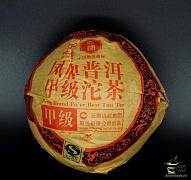 Фэнцин То Ча 2013г.