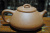 Исинский Чайник "Ши Пяо" #438