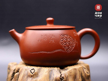 Авторский Исинский Чайник, глина "Да Хун Пао", #527, 180мл.