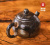 Чайник 190мл "Металл", цзяньшуйская керамика, дровяной обжиг